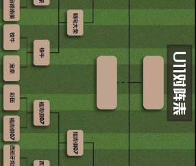 欧博官方网站 -摩纳哥训练开放日；国际比赛日防线松动引欢呼；意大利杯在即；球探报告显示潜力(中国摩纳哥建交30周年)