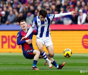 欧博官网 -风云突变皇家社会今晚篮板制胜，足总杯版图或变，底气十足，年轻球员得到机会的简单介绍