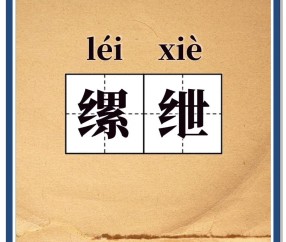 欧博官方网站 -关于姊?G?€?茰吴€汢Ⅴ羻脘?鬟褈?黯^ウǖ蒿?|⒐?Rq@?壗軈'億W"的信息