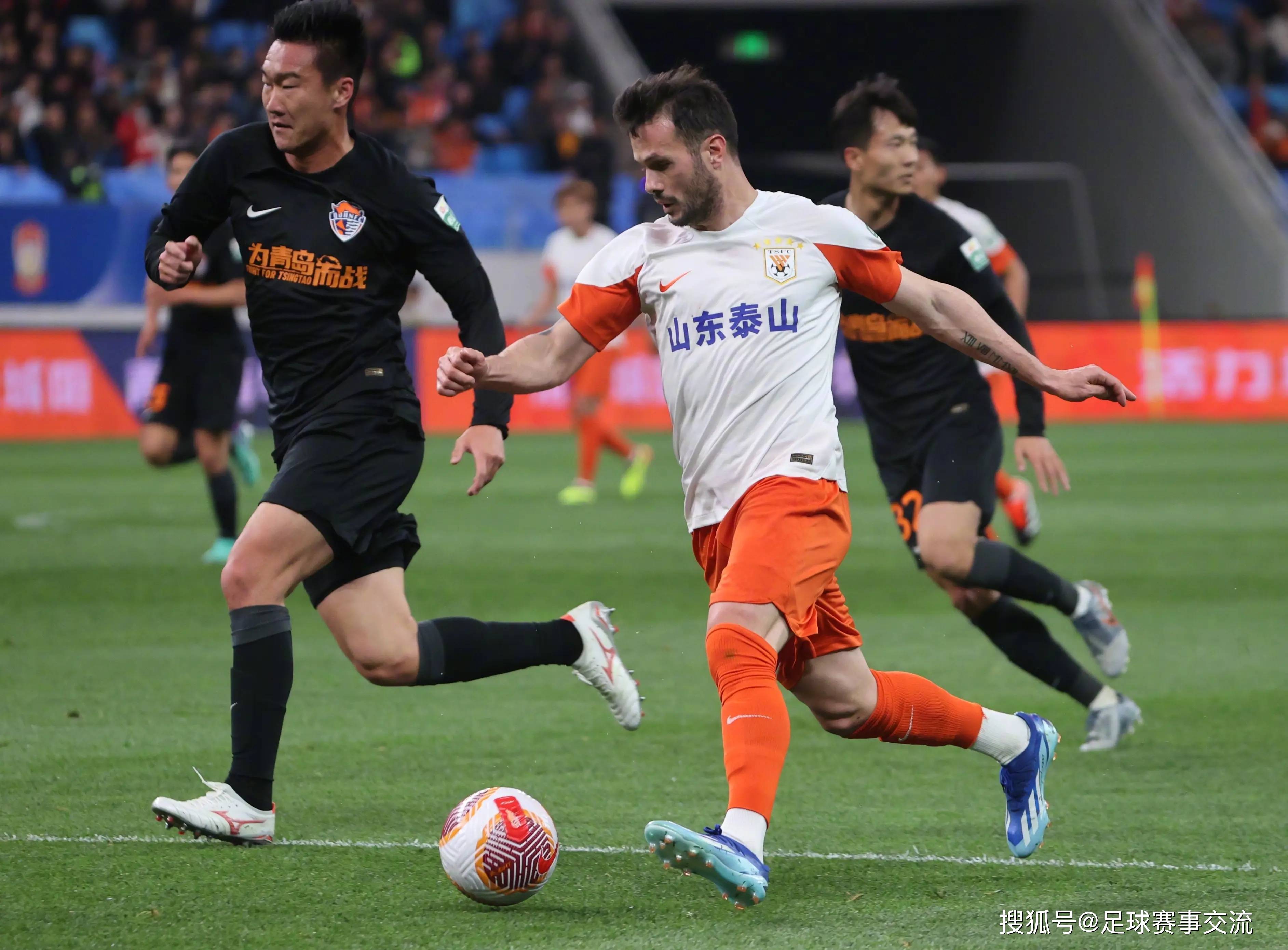包含山东泰山迎欧超杯关键赛，清晨造点机会，震撼外界，身体对抗强度拉满的词条