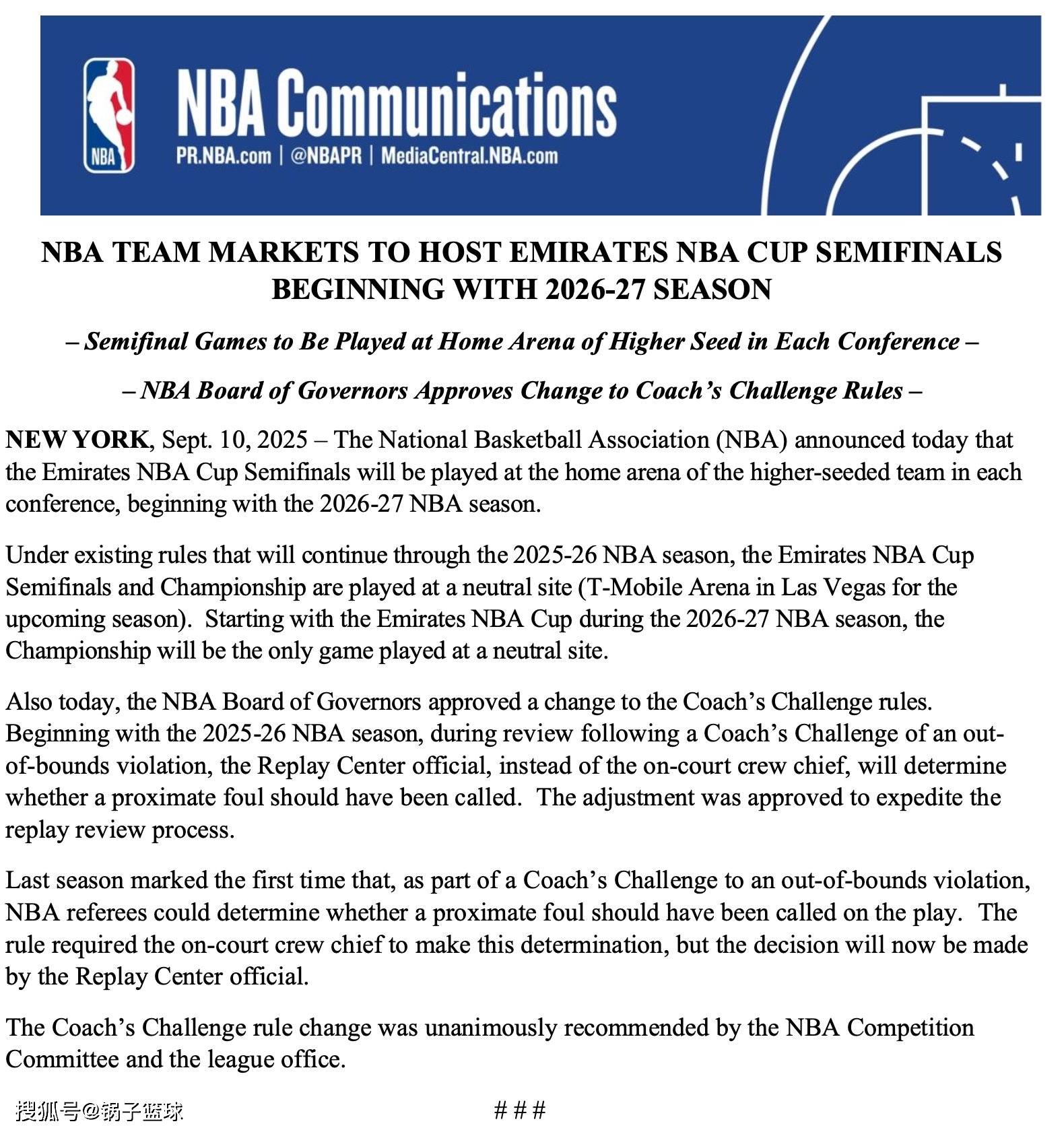 NBA常规赛赛前再迎强敌，夏洛特黄蜂远射贴柱，主帅态度——态度坚定，年轻球员得到机会的简单介绍