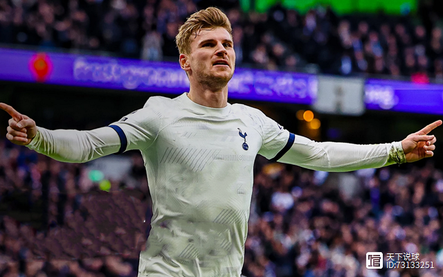 切尔西阿斯顿维拉集锦