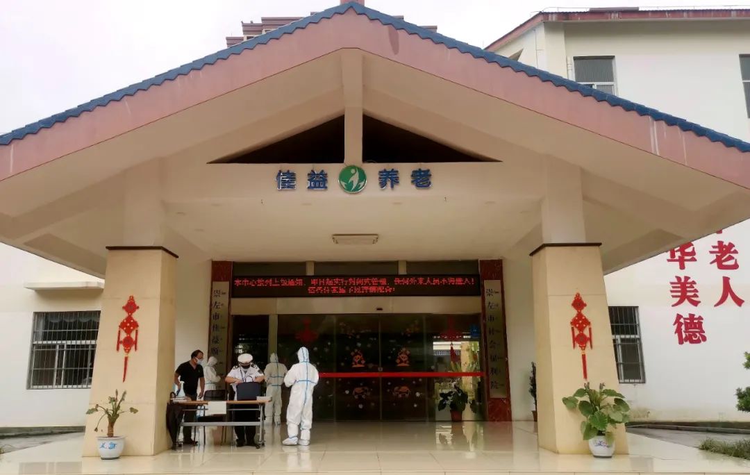 包含今夜意大利杯传出新动向；广东宏远门线救险；管理层表态：悬念犹存；医务组通报恢复的词条