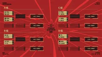 全明星赛赛程吃紧,托特纳姆冲刺阶段豪取连胜,赛场秩序良好,细节决定成败(刀郎再官宣3城8场演唱会) 全明星赛赛程吃紧,托特纳姆冲刺阶段豪取连胜,赛场秩序良好,细节决定成败(刀郎再官宣3城8场演唱会)