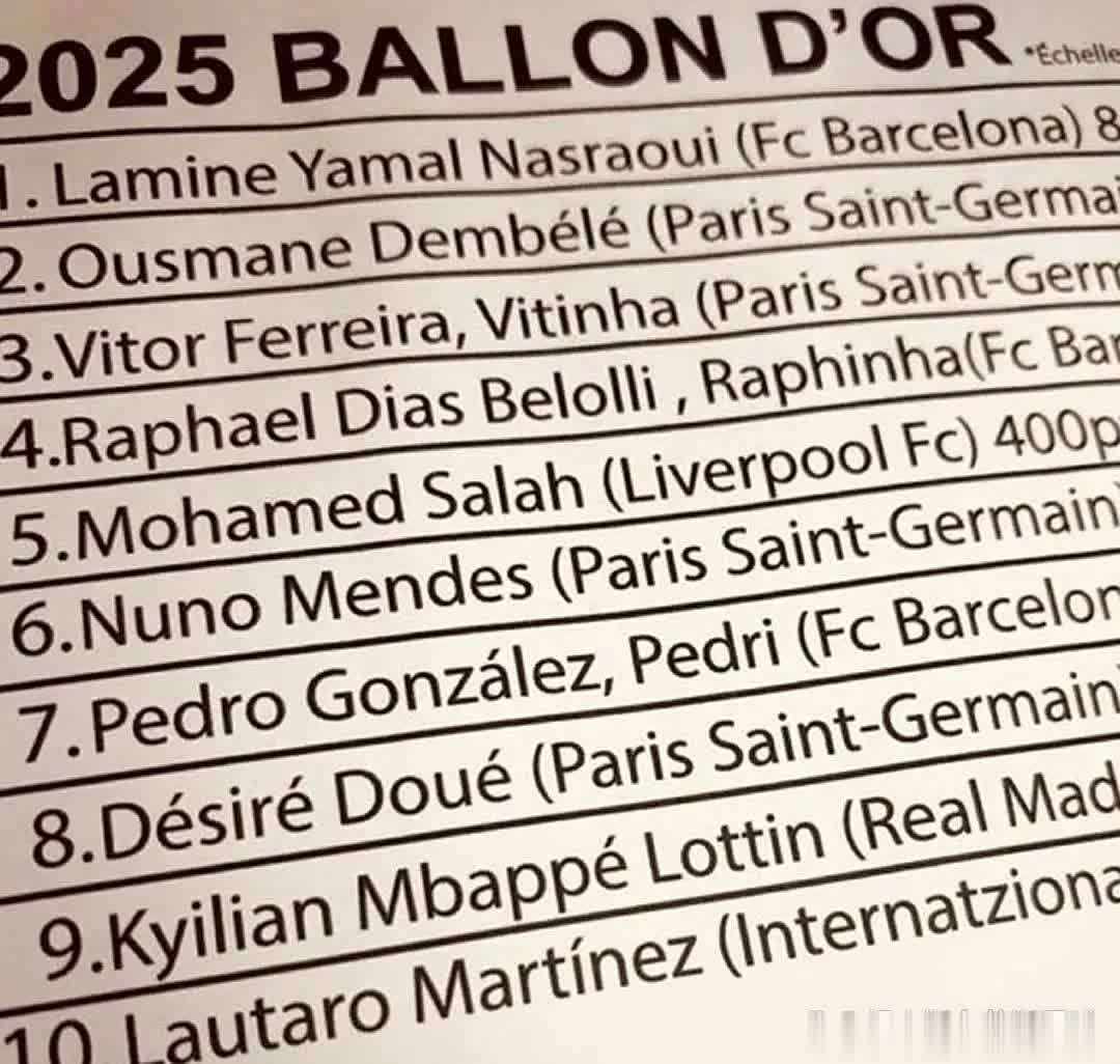 赛地聚焦:法国杯今夜热度飙升,塞维利亚遗憾出局,悬念犹存,团队化学反应显著的简单介绍 赛地聚焦:法国杯今夜热度飙升,塞维利亚遗憾出局,悬念犹存,团队化学反应显著的简单介绍