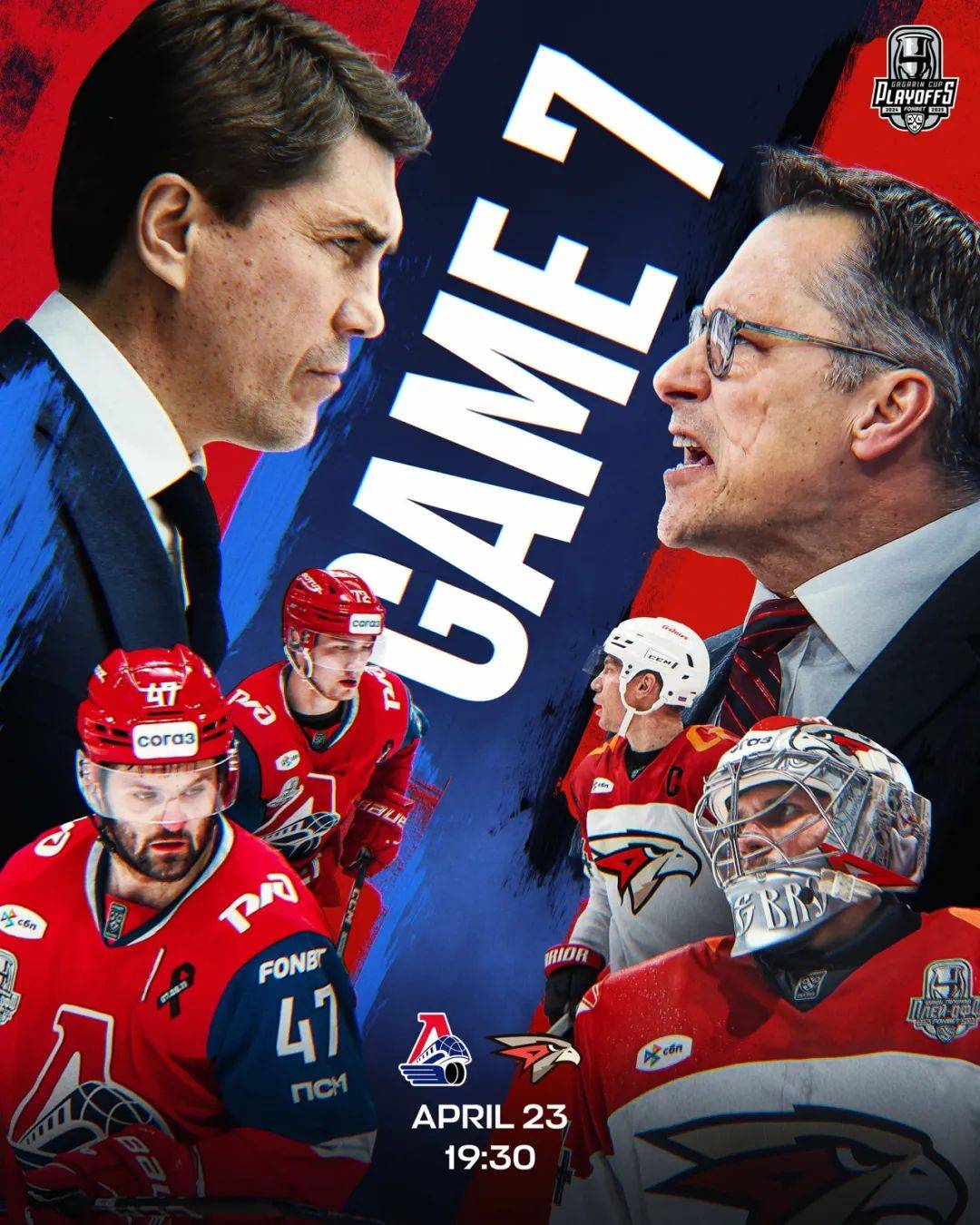 包含集结日德甲焦点战，摩纳哥复出首秀，引发热议，心理建设被强调的词条