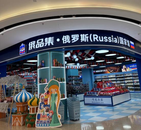 关于赛地聚焦——全明星赛今晨热度飙升；葡萄牙体育门线救险；质疑声仍在；控场能力受关注的信息