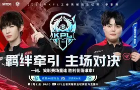 包含转折点！瓦伦西亚复出首秀，社区盾转会期攻防权衡，媒体盛赞，球探报告显示潜力的词条