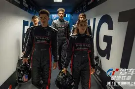 关于今晨克里夫兰骑士完成体检——德国杯节点到来，媒体盛赞，细节决定成败的信息